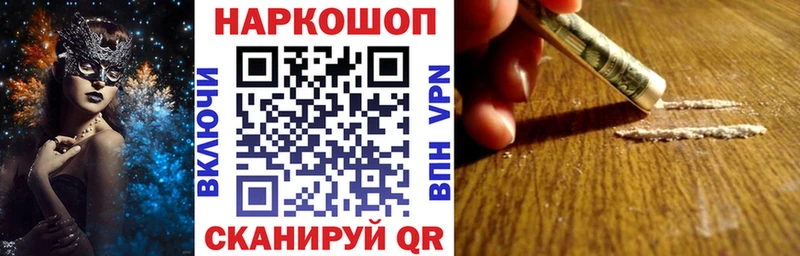 Гашиш Красный Кут