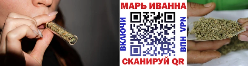 Магазин наркотиков Красный Кут Альфа ПВП ЭКСТАЗИ Мефедрон Амфетамин МЕГА вход Марихуана Гашиш