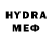 Меф мяу мяу VHQ Nitro DZN