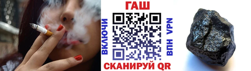 ГАШИШ AMNESIA HAZE  где можно купить наркотик  Красный Кут 