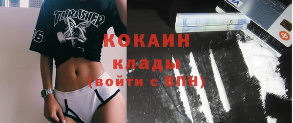 jwh Киреевск