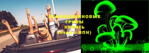 метамфетамин Карталы