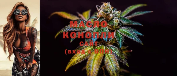 MDMA Premium VHQ Кинешма