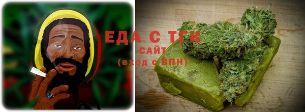 MDMA Premium VHQ Кинешма