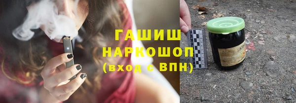 MDMA Premium VHQ Козловка