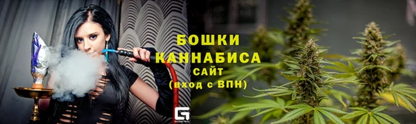 альфа пвп Киренск
