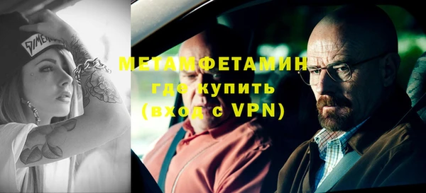 альфа пвп Киренск