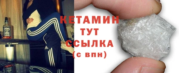 альфа пвп Киренск