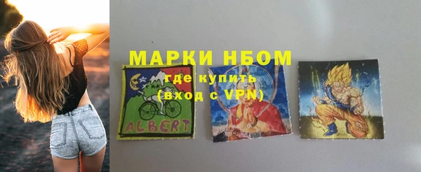 альфа пвп Киренск