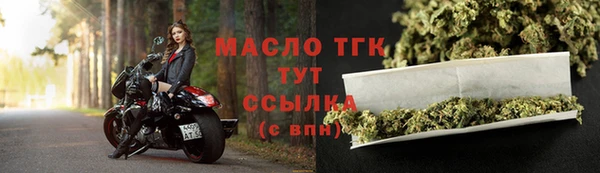 jwh Киреевск