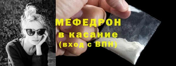 альфа пвп Киренск