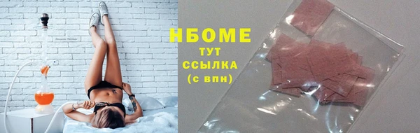 альфа пвп Киренск