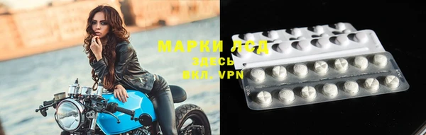 MDMA Premium VHQ Кинешма