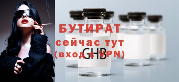 jwh Киреевск