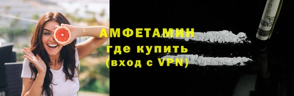 альфа пвп Киренск