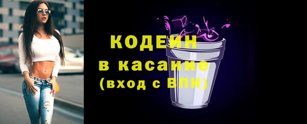 MDMA Premium VHQ Кинешма