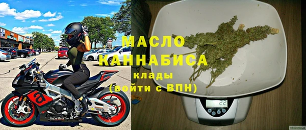 jwh Киреевск