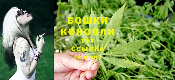альфа пвп VHQ Касимов