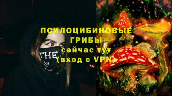 jwh Киреевск