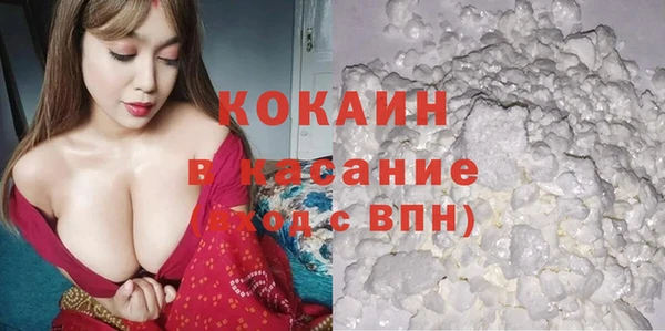 jwh Киреевск