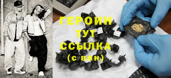 бошки Наволоки