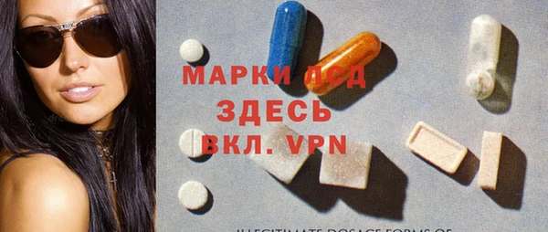 дурь Карпинск