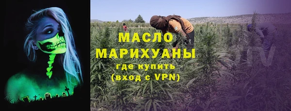 jwh Киреевск